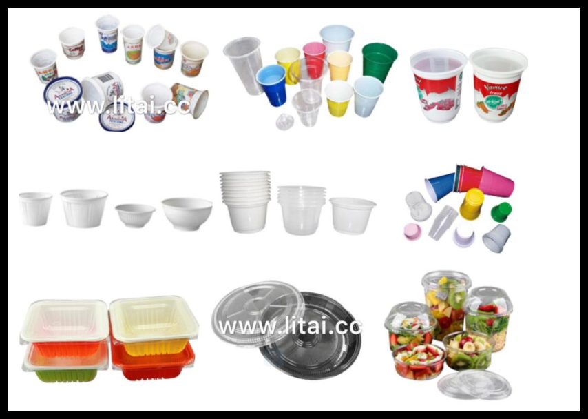 TQC machine samples.png