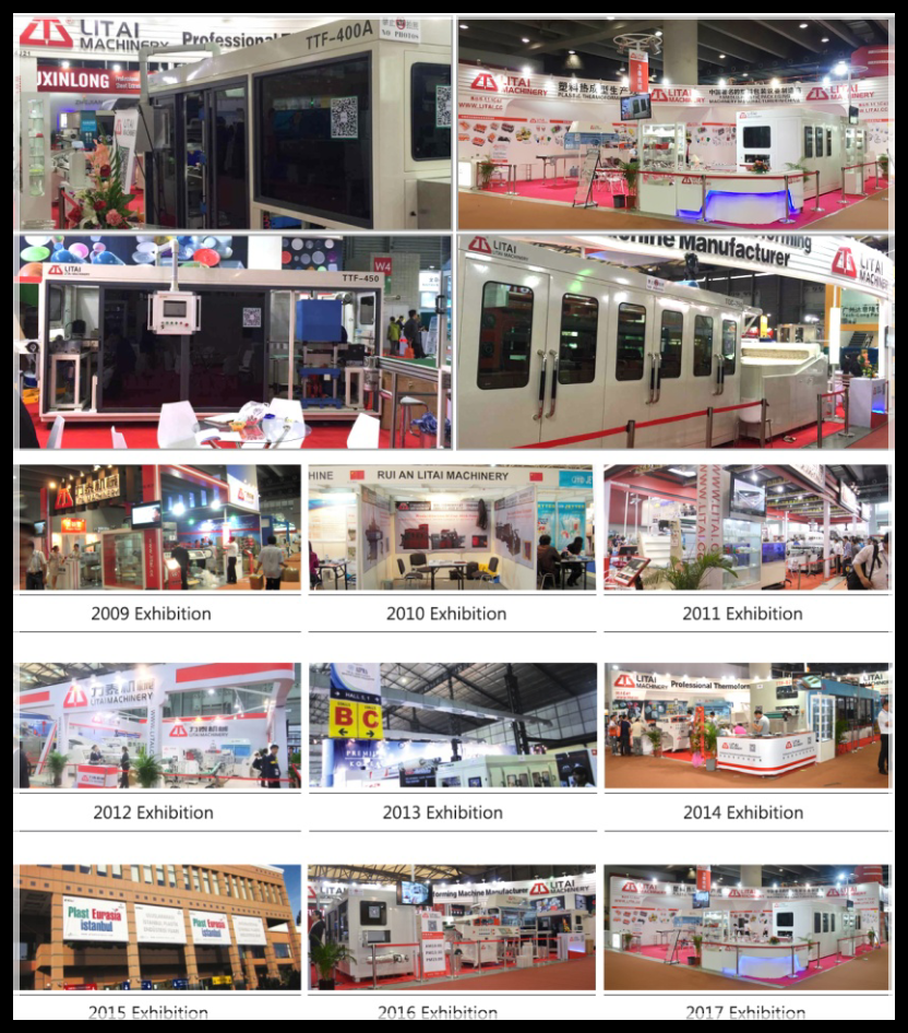 图片1   展会.png