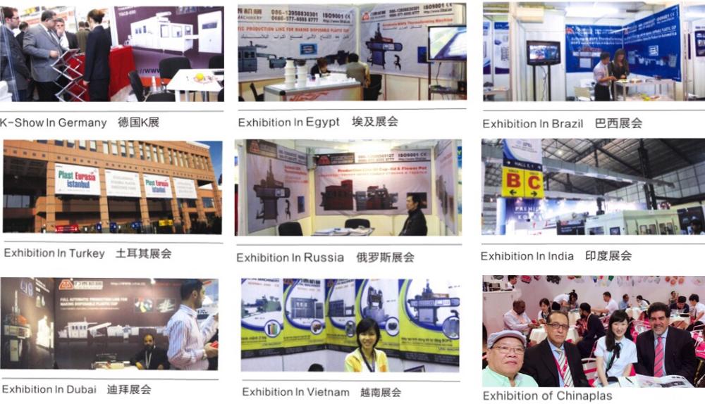 Cup Packaging Machine