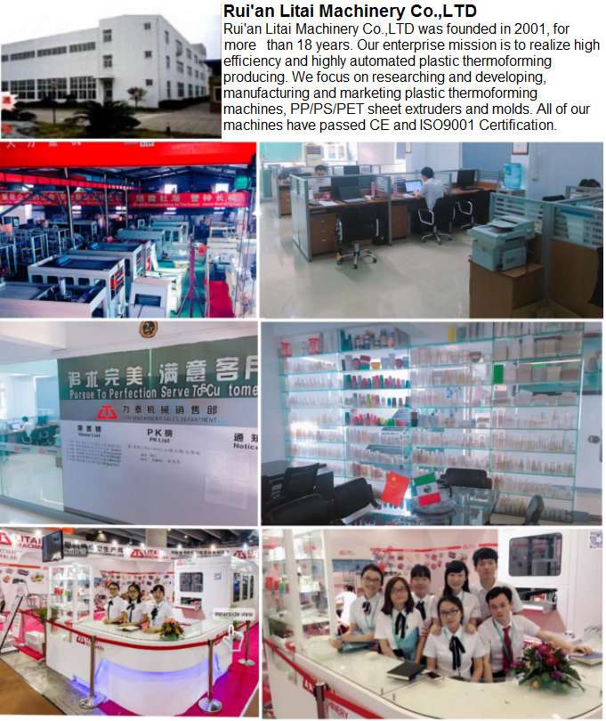 our team litai machinery.png