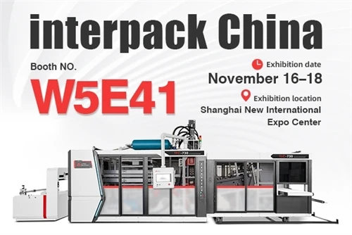 LITAI Machinery Will Exhibit At Interpack China 2026 in Shanghai, Nov. 16–18,...