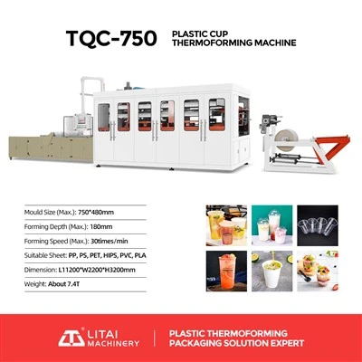 Plastic Cup Line