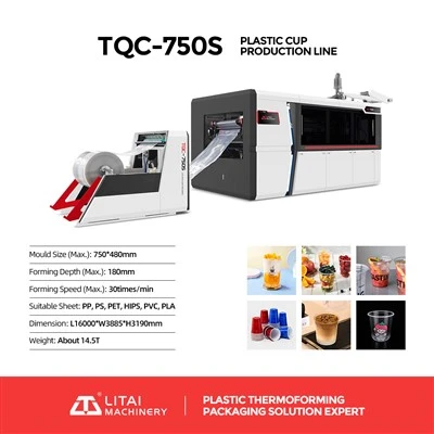 Full-automatic Cup Producing Machinery