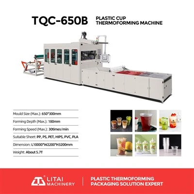 Packing Yogurt Cup Machine