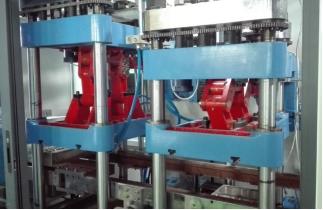 Disposable Plate Making Machine