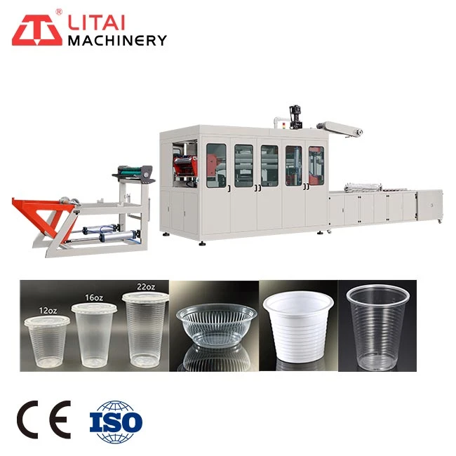 Pp Cup Machine
