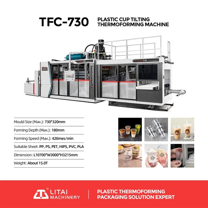 Full Servo plastic cup making machine